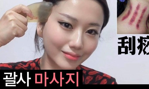 예스ENG 이미지
