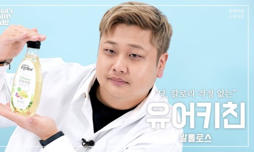 유어셰프 이미지