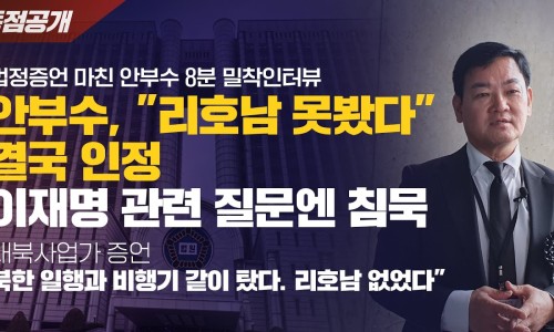 쌍방울농협 이미지
