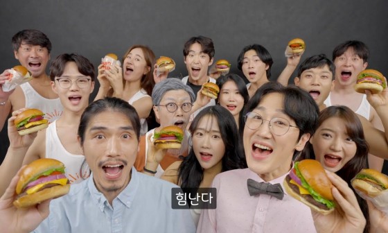 힘난다버거 이미지