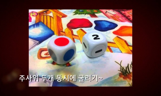 리틀브레인 이미지