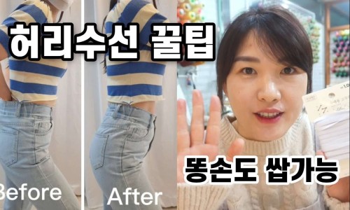 수선과바느질 이미지