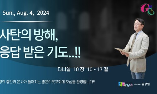 sun천사 이미지