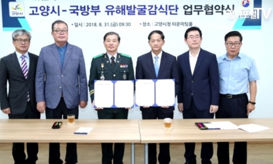 오광택 이미지