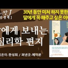 책읽는다락방 이미지