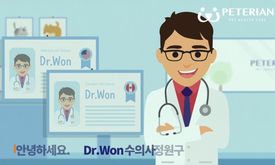 넘버에이트 이미지