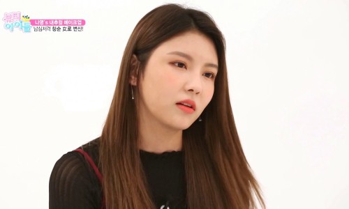 나영내추럴 이미지