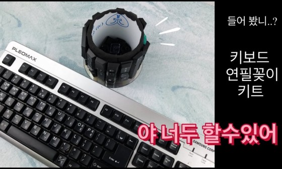 업사이클링소재은행 이미지