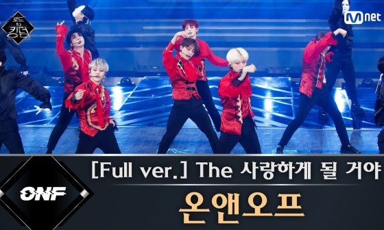 풀오프 이미지