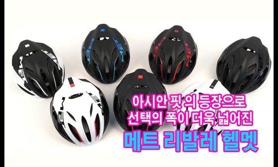 리발레 이미지