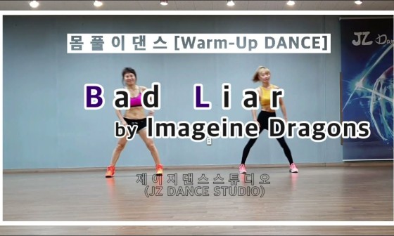 제이지스튜디오 이미지