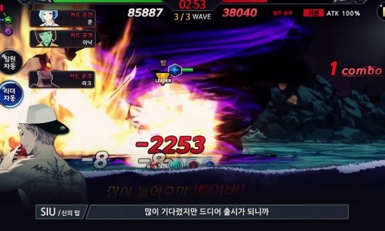 탑게임 이미지