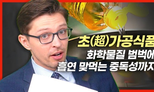 (주)하나식품 이미지