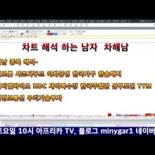 한솔정보통신 이미지
