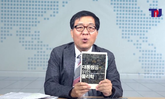 TNJ미디어 이미지