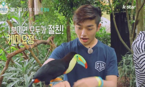더프렌즈 이미지