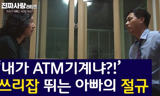 PJ시스템 이미지