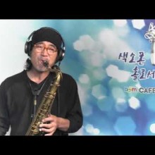 색소폰홀로서기 이미지