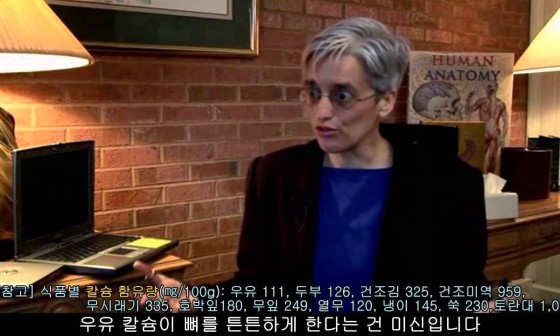 풀먹은우유 이미지