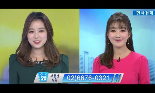 태영부동산컨설팅 이미지