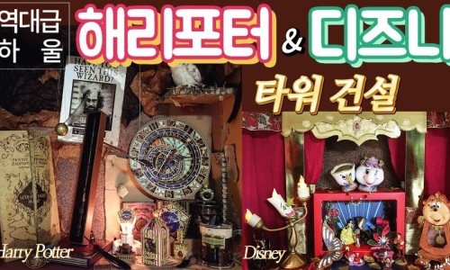 스타문구 이미지