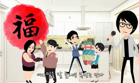 여자말을잘듣자 이미지