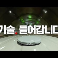 하이광고 이미지