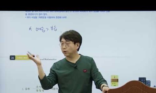 이상헌한의원 이미지