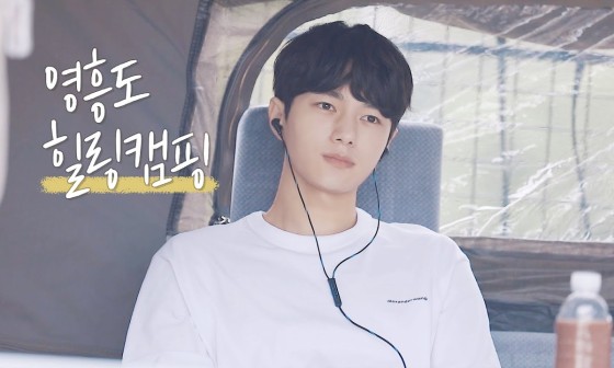 엘튜브 이미지