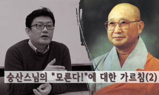 홍익선원 이미지