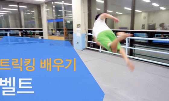프로젝트S스쿨 이미지
