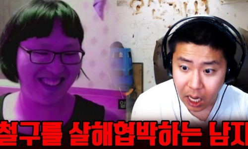 주태조 아프리카,주태조 주먹이운다,주태조 정지,주태조 영정,주태조 이희은,주태조 철구,주태조 화랑,주태조 군대,주태조 사건,주태조 블로그,