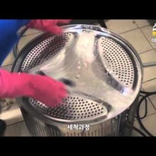 클린킹 이미지