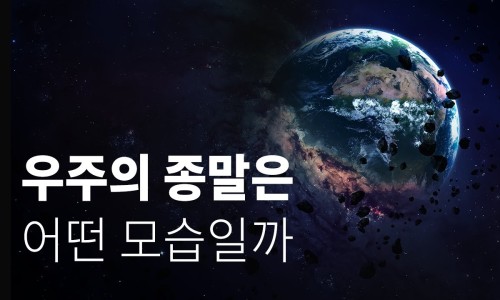 오브타임 이미지