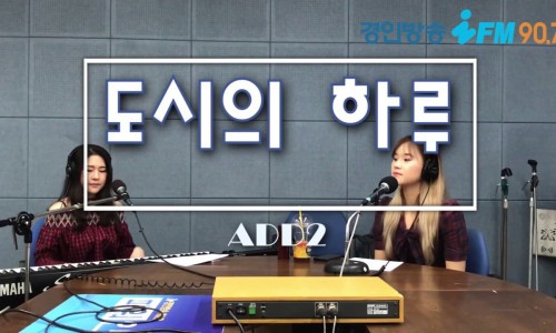 가가애드 이미지