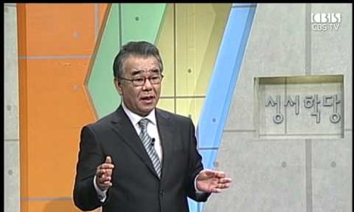 꿈꾸는성서학당 이미지
