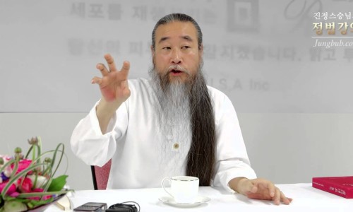 홍익에너지 이미지