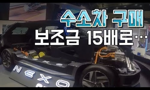 신일복합충전소 이미지