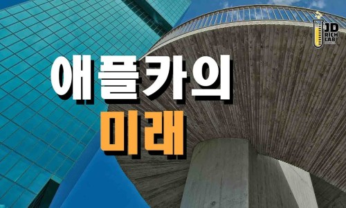 (주)미래실업 이미지