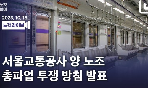 다음인력 이미지