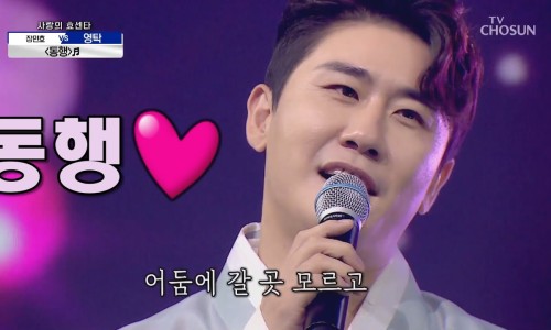 비타민노래카페 이미지