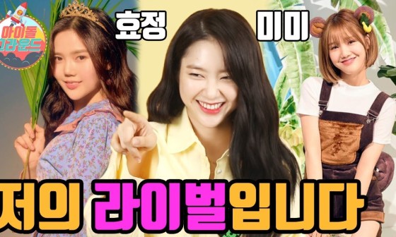 오ENG 이미지