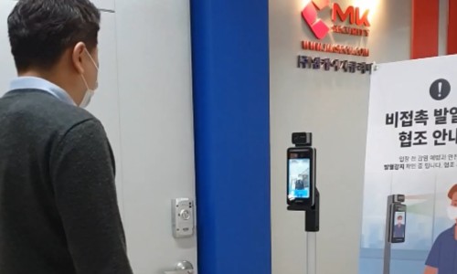 공안과병원 이미지