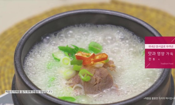 주식회사 푸건식품 이미지