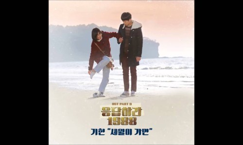 지존반점 이미지