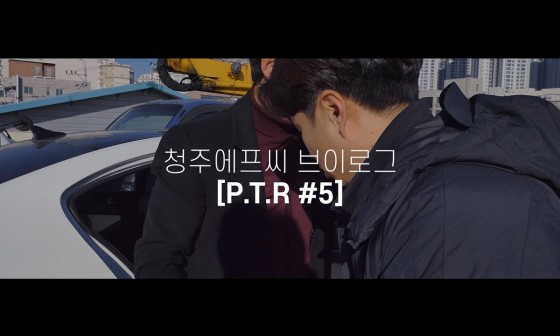 태영ENG 이미지