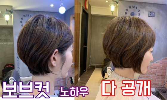 살롱드루시 이미지