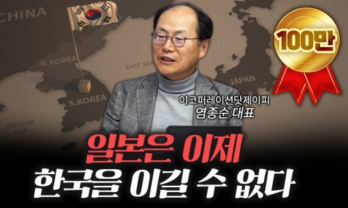 제이피코퍼레이션 이미지