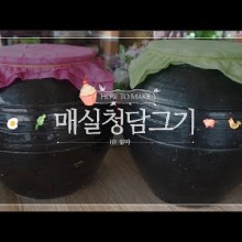 강보람고구마 이미지
