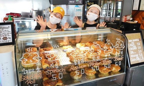 일산미트 이미지